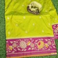 Parrot Green